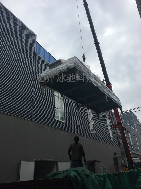 絕熱空冷器--蘇州冰馳 (1).jpg